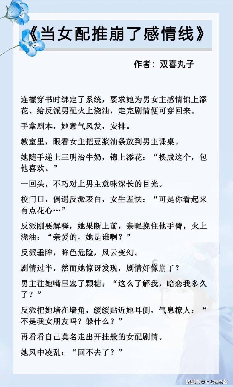 探索疑问,尽在当父母无力支付你的娱乐开销时,你会埋怨吗?交流平台