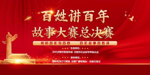 深入了解问一下,一家人冬天去哪玩比较好呢?,学习知识星球平台上精彩内容